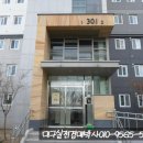 대현동행정복지센터 이미지