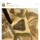 3X라지커피