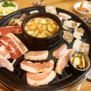 꽃돼지바베큐