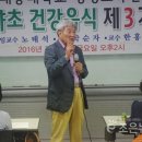 대동대학교 이미지