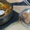 청기와감자탕 이미지