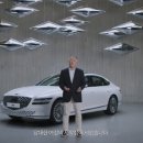 제네시스 - 북구 유통단지로8길 21-31 | 제네시스