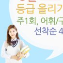 서일중고등학교 이미지