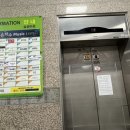 (유)중앙교통 이미지