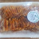 평화식육점
