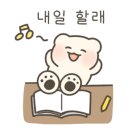 스타벅스 서울웨이브아트센터점 이미지