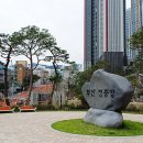백양한의원 티스토리