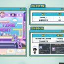 주식회사 베이글코드 이미지