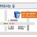 대치4문화센터 이미지