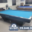 예산당구학교 이미지