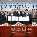 하늘내린투어 이미지