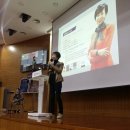 동화세상에듀코 | 동화세상에듀코 명사초청 후기