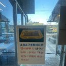 한라종합수산 이미지