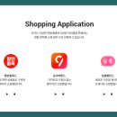 (주)제이슨그룹 이미지