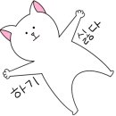 버디바디스포츠센터 이미지