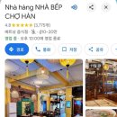 삼방서비스 이미지