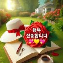 천냥 이미지