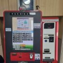 안계보건지소 이미지