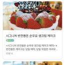 윤스브로 이미지
