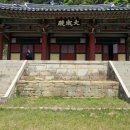 진주향교 이미지