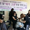 그린종합화장품 이미지