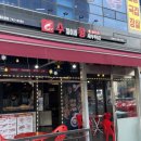 수철이네왕새우튀김 이미지