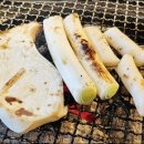 황토숯불닭갈비 이미지