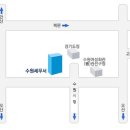 수원세무서 이미지