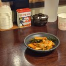 인하대학교 | 인하대학교 한식 칼국수맛집 가시버시 육회비빔밥, 만두국 후기