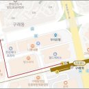 게코피아 - 김포시 김포한강9로 113 | 게코피아