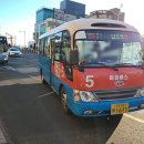 e대일주 이미지