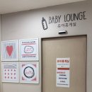 롯데마트계양점 맞은편 이미지