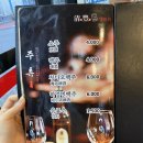 청풍양꼬치 - 동구 초량상로 157 | 청풍양꼬치