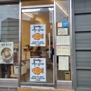 고씨커피 - 서구 건지로153번길 8 | 고씨커피