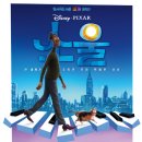 소울 - 창원시 의창구 의안로62번길 8 | 소울