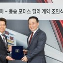 지엠 이미지
