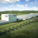 남경산업(주) 이미지