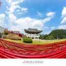 강풍경 파크 이미지