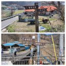 보은삼거리 이미지