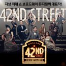 바비앤유