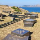 해맞이해안로 이미지