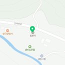 갓바위공인중개사사무소 이미지