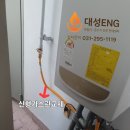 백제고분로 이미지