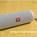 jbl flip 4 bluetooth speaker 를 입양 했습니다 이미지