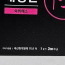 캐칭몬