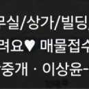 신평모텔 이미지