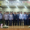 사단법인 해밝음장애인복지회