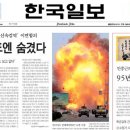 이면 이미지