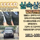 영남대학교병원 이미지