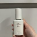 미엘의원 | [머릿결 복구] 에이치레시피 아르가니아 오일 : 머릿결 복구 국회의원 선물 헤어오일